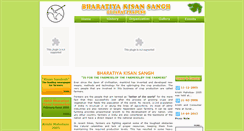 Desktop Screenshot of bksgujarat.org.in